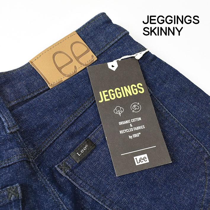 Lee リー レディース JEGGINGS SKINNY ジェギンス スキニー デニム レギンスパンツ ストレッチ ジーンズ LL1370｜sanshin｜18