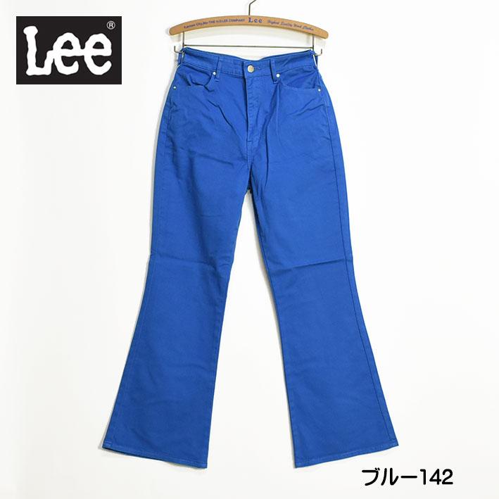 Lee リー レディース JEGGINGS TUBE FLARE ジェギンス チューブフレアー デニム レギンスパンツ ブーツカット ストレッチ ジーンズ LL1376｜sanshin｜19