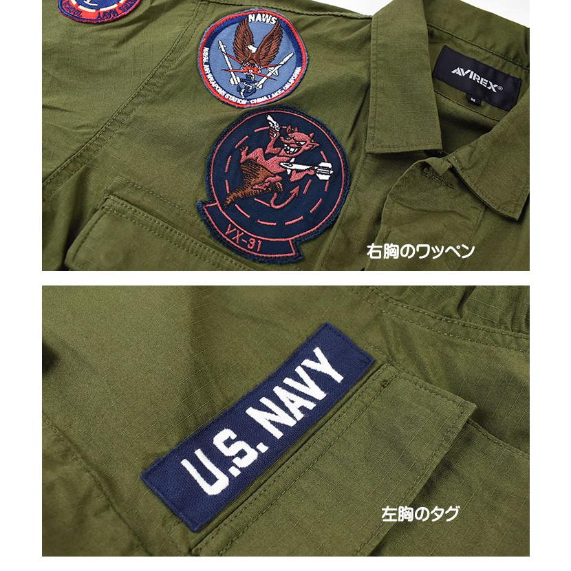 AVIREX セール！ アビレックス コットン リップストップ BDU