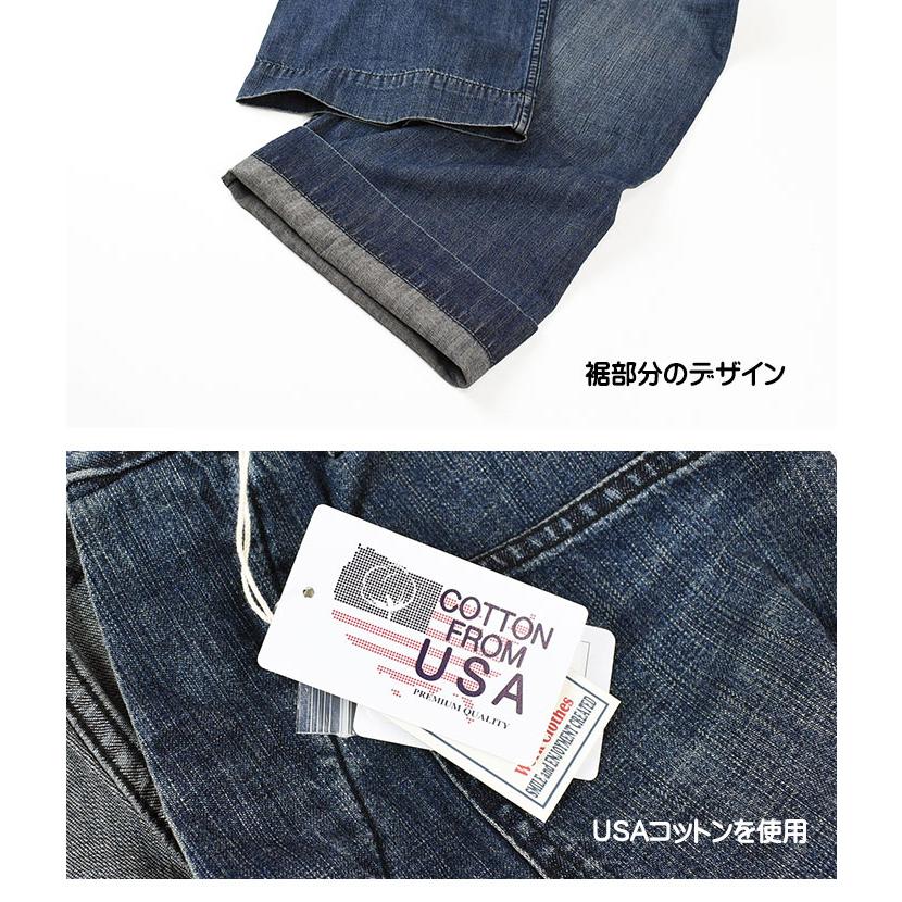 HOUSTON ヒューストン US NAVY デニム セーラーパンツ USN DENIM SAILOR PANTS ミリタリーパンツ ワークパンツ メンズ 10079｜sanshin｜15