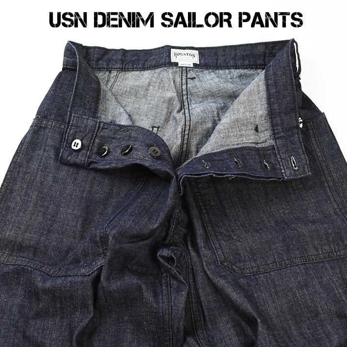 HOUSTON ヒューストン US NAVY デニム セーラーパンツ USN DENIM SAILOR PANTS ミリタリーパンツ ワークパンツ メンズ 10079｜sanshin｜16