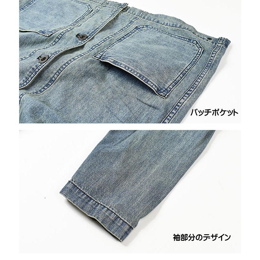 HOUSTON（ヒューストン） USAコットン デニム ネイビー カバーオール