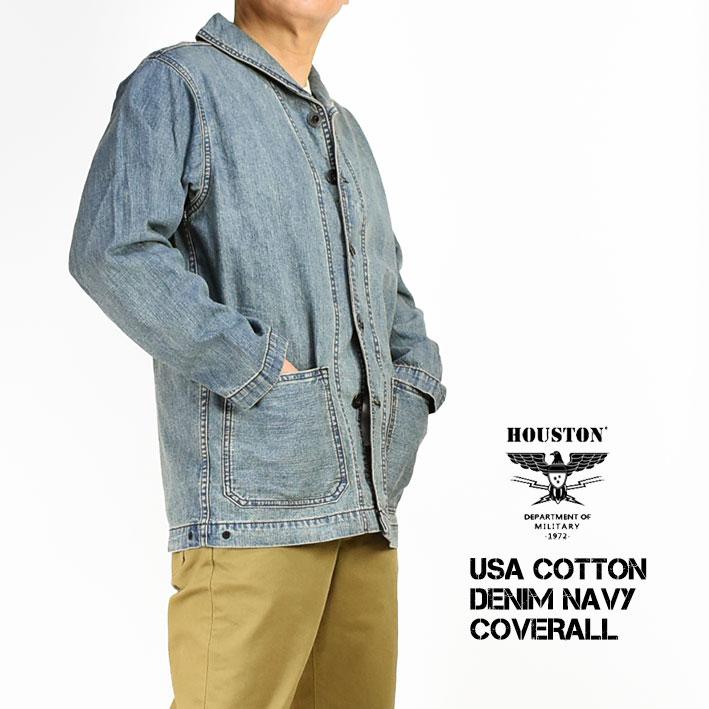 HOUSTON ヒューストン USAコットン デニム ネイビー
