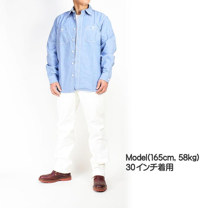 EDWIN（エドウィン） 503 レギュラーストレート ホワイト メンズ