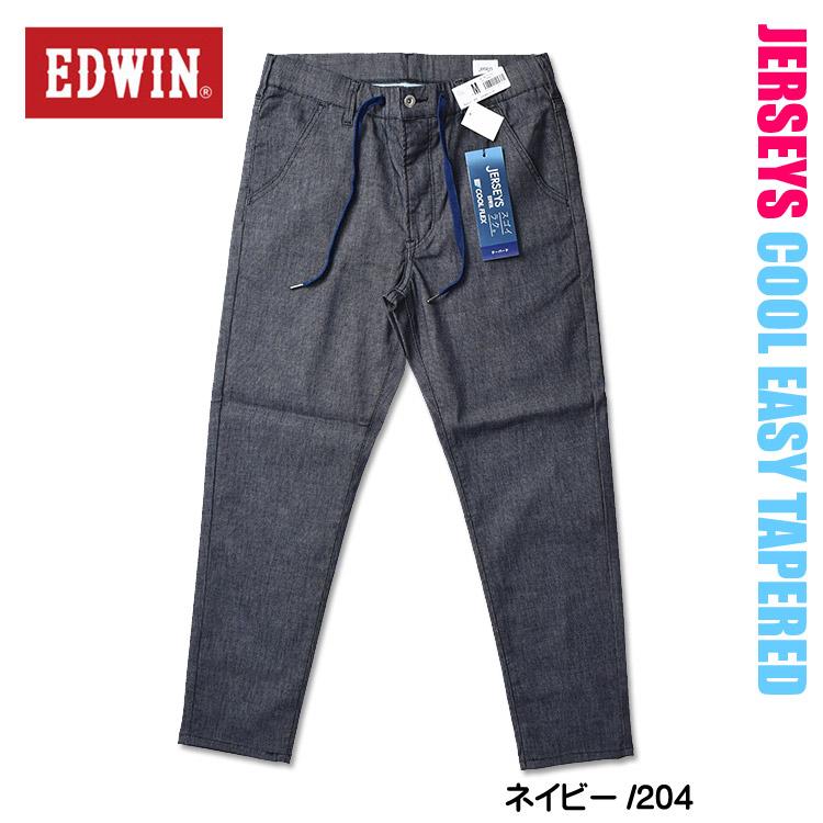 EDWIN エドウィン ジャージーズ COOL イージー テーパード ストレッチ デニムパンツ メンズ 涼しい、サラサラ、気持ちいい。 夏のジーンズ JME32C｜sanshin｜16