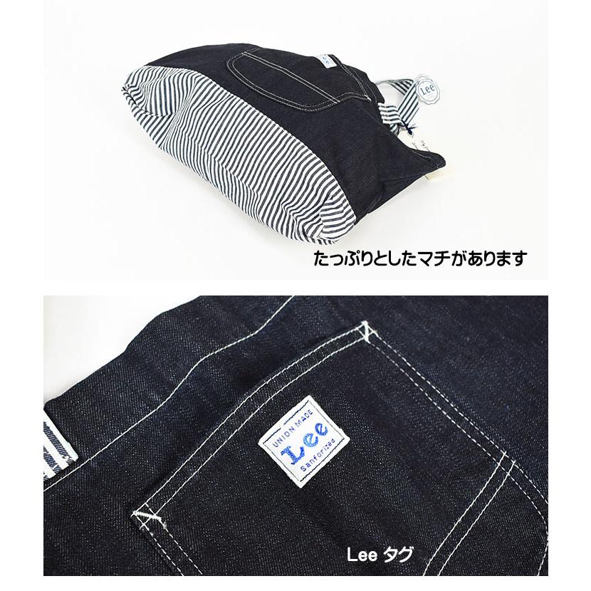 Lee（リー） セール！ レッスン トートバッグ デニム ヒッコリー