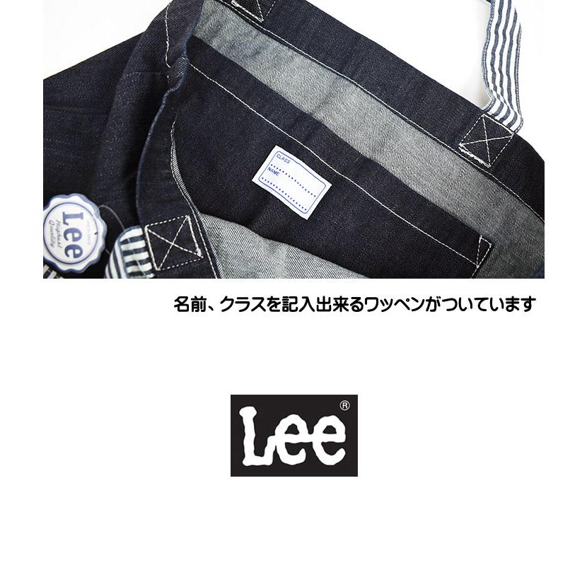 Lee（リー） セール！ レッスン トートバッグ デニム ヒッコリー