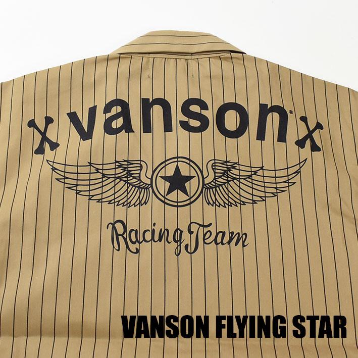VANSON バンソン TCツイル 半袖 ストライプシャツ FLYING STAR フライングスター プリント ワッペン メンズ NVSS-2305｜sanshin｜15
