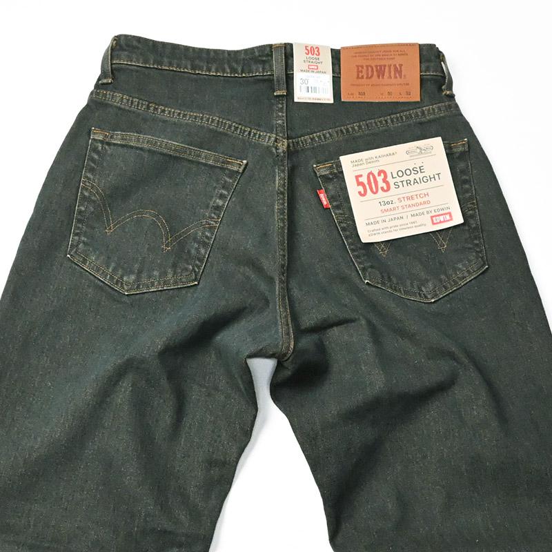 503 EDWIN エドウィン ストレッチ ルーズストレート SMART STANDARD