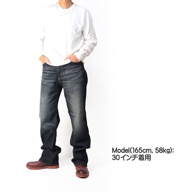 503 EDWIN エドウィン ストレッチ ルーズストレート SMART STANDARD 