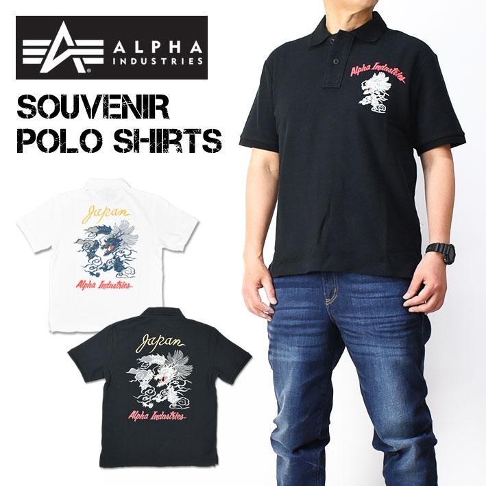 送料込★ALPHA INDUSTRIES★半袖Tシャツ Basic Camo Tシャツ Alpha Industries Basic Small Logo T-Shirt - Olive Camo - Buy