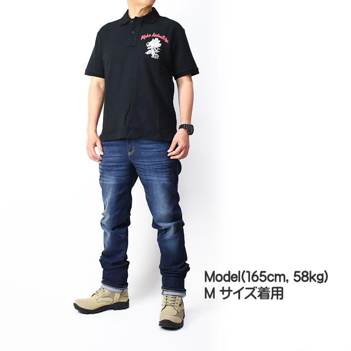Alpha Industries セール ALPHA アルファ 半袖ポロシャツ FLIGHT