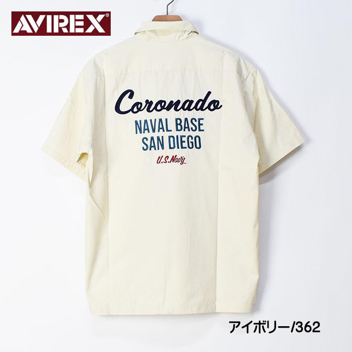 AVIREX アビレックス 半袖 ワークシャツ USN SHORT SLEEVE WORK SHIRT U.S.N. 刺繍 半袖シャツ ミリタリー メンズ 7833123009｜sanshin｜11