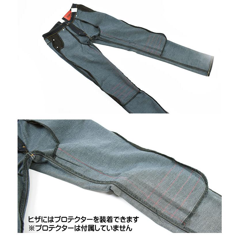EDWIN（エドウィン） EDWIN BIKE バイク用 コーデュラ ストレッチ