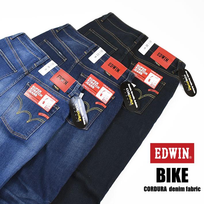 EDWIN BIKE エドウィン バイク用 コーデュラ ストレッチデニム ハイパーストレッチ メンズ ジーンズ レギュラーストレート KBE03｜sanshin｜06