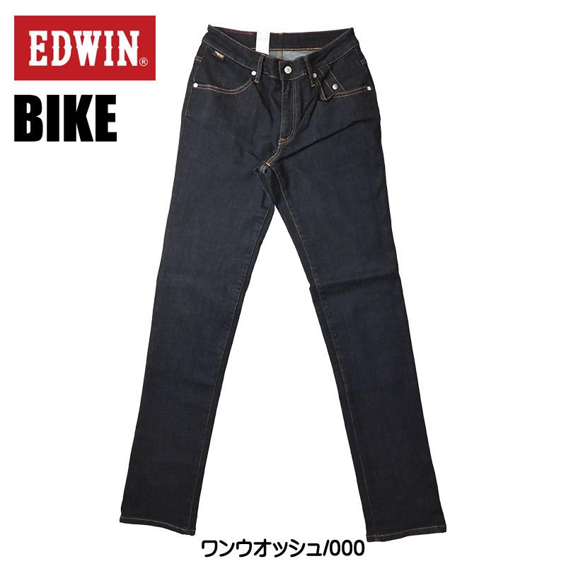 EDWIN（エドウィン） EDWIN BIKE バイク用 コーデュラ ストレッチ