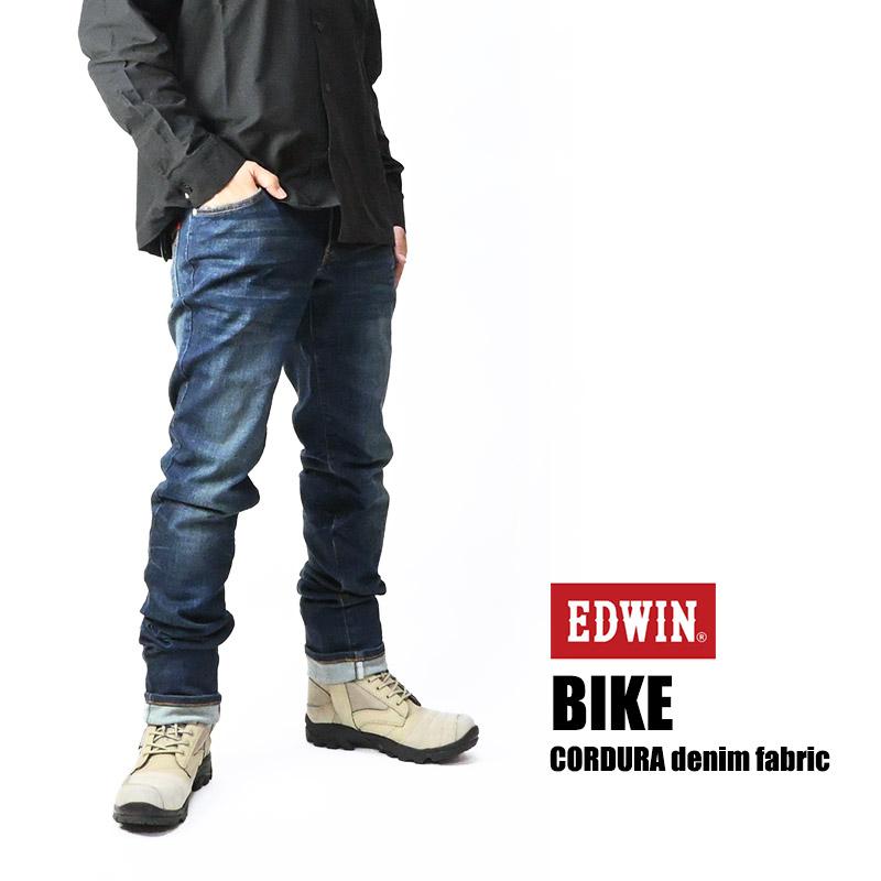 EDWIN（エドウィン） EDWIN BIKE バイク用 コーデュラ ストレッチ
