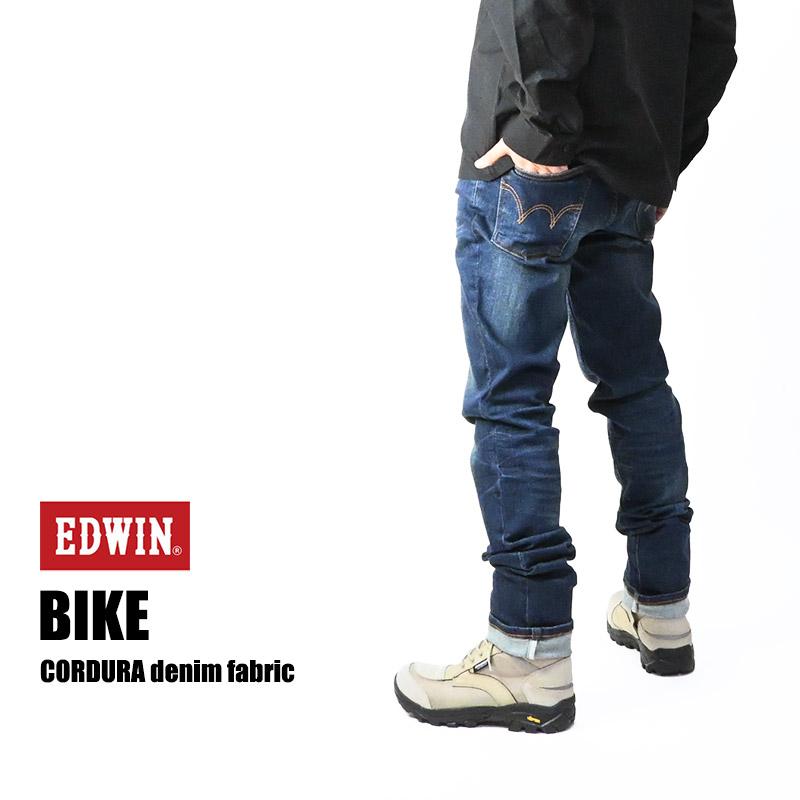 EDWIN（エドウィン） EDWIN BIKE バイク用 コーデュラ ストレッチ