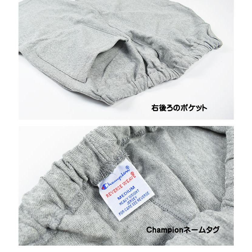 Champion（チャンピオン） リバースウィーブ ショートパンツ REVERSE