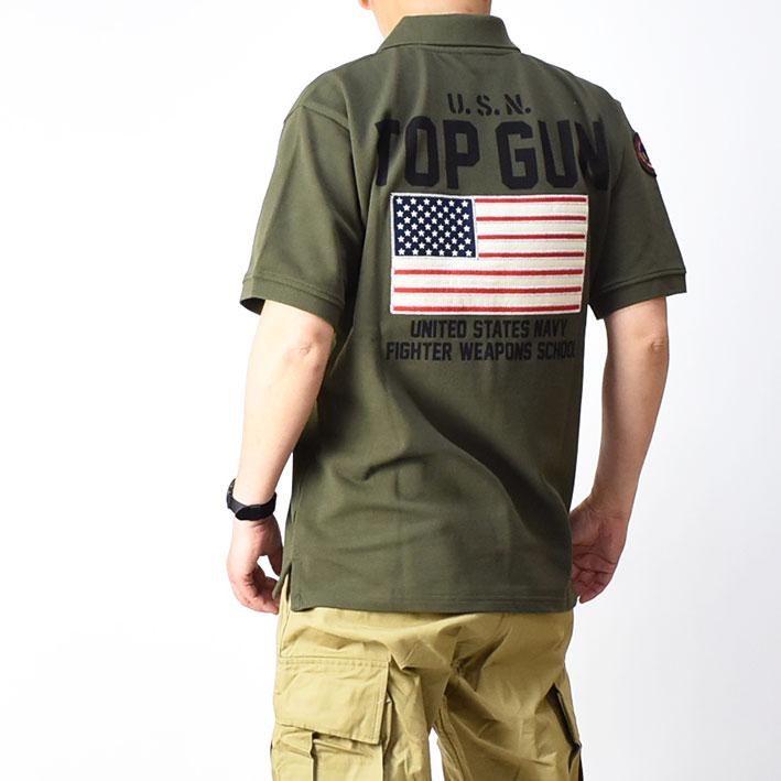 AVIREX セール! アビレックス 半袖ポロシャツ TOP GUN FLAG AVIREX セール! アビレックス 半袖ポロシャツ TOP GUN FLAG