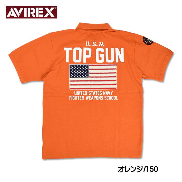 AVIREX セール! アビレックス 半袖ポロシャツ TOP GUN FLAG AVIREX セール! アビレックス 半袖ポロシャツ TOP GUN FLAG