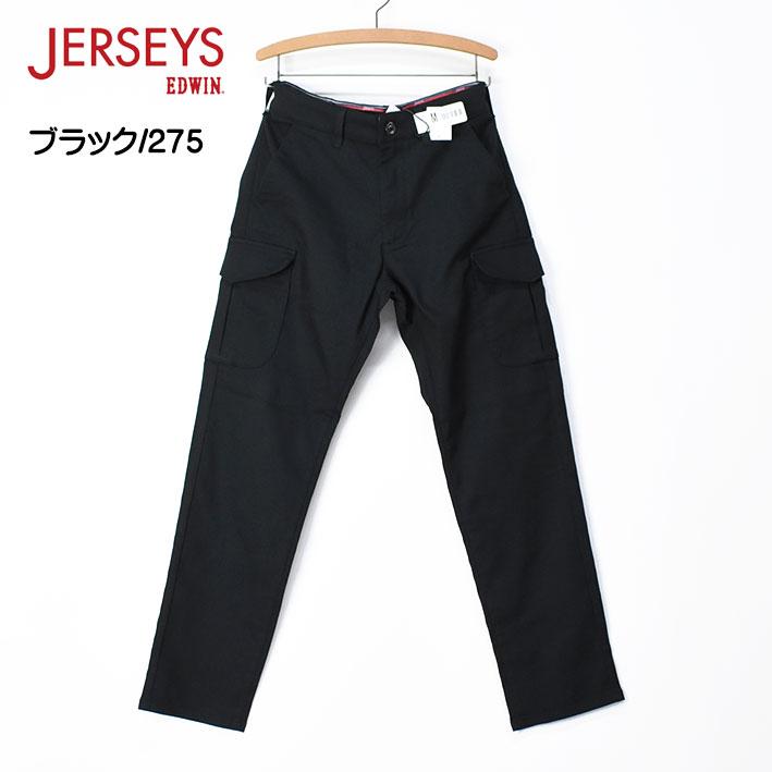 EDWIN エドウィン ジャージーズ チノ スリム カーゴパンツ JERSEYS CHINO SLIM CARGO ストレッチパンツ ミリタリー メンズ JMC732｜sanshin｜11