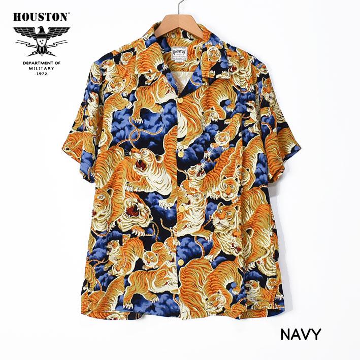HOUSTON ヒューストン アロハシャツ 百虎 ALOHA SHIRTS TIGER 和柄 