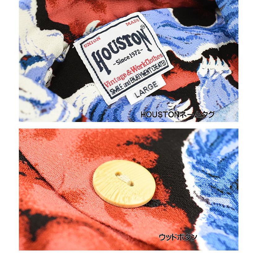 HOUSTON ヒューストン アロハシャツ 百虎 ALOHA SHIRTS TIGER 和柄 半袖シャツ ミリタリー メンズ 日本製 41022 : 230611-41022 : JEANS-SANSHIN - 通販 - Yahoo!ショッピング HOUSTON ヒューストン アロハシャツ 百虎 ALOHA SHIRTS TIGER 和柄 半袖シャツ ミリタリー メンズ 日本製 41022 : 230611-41022 : JEANS-SANSHIN - 通販 - Yahoo!ショッピング