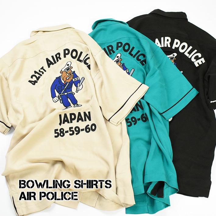 HOUSTON ヒューストン 刺繍 ボーリングシャツ AIR POLICE BOWLING SHIRT 半袖シャツ ミリタリー メンズ 40997｜sanshin｜05