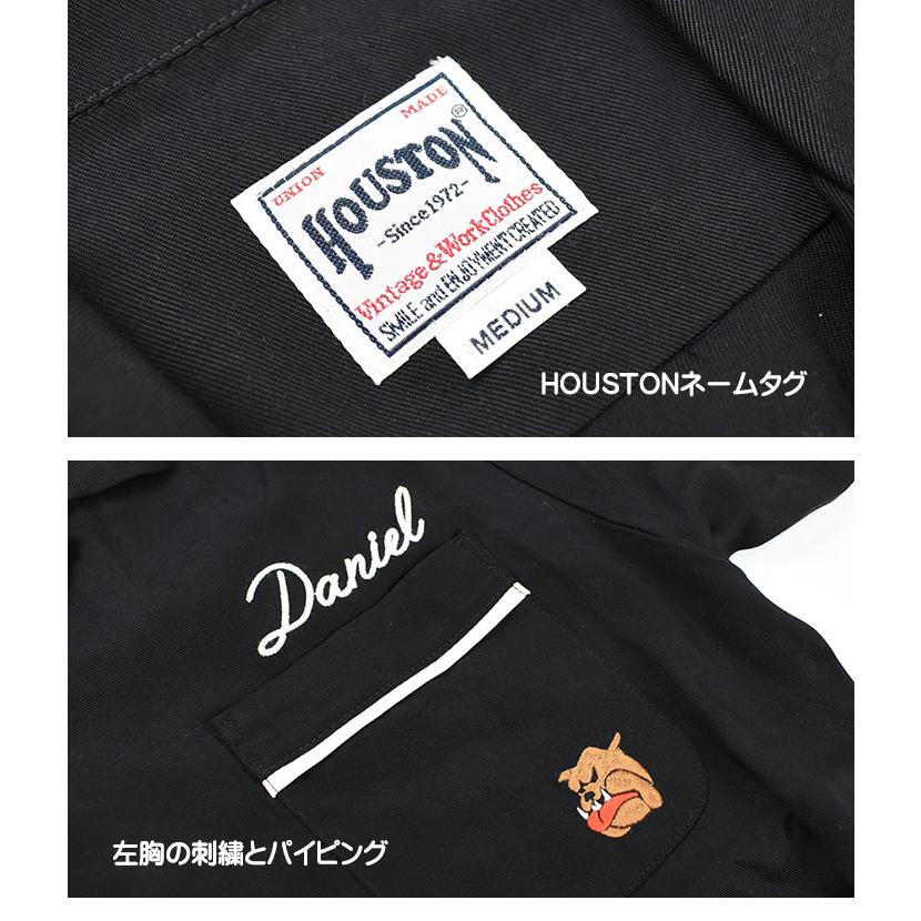 HOUSTON ヒューストン 刺繍 ボーリングシャツ AIR POLICE BOWLING SHIRT 半袖シャツ ミリタリー メンズ 40997｜sanshin｜13