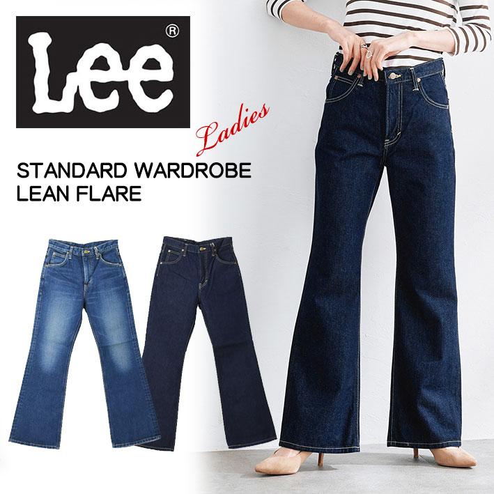 Lee リー レディース STANDARD WARDROBE フレアーパンツ Lee リー レディース STANDARD WARDROBE フレアーパンツ