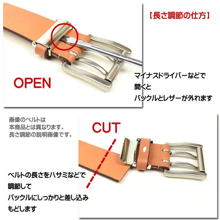 Wrangler ラングラー ダブルピン レザーベルト メンズ