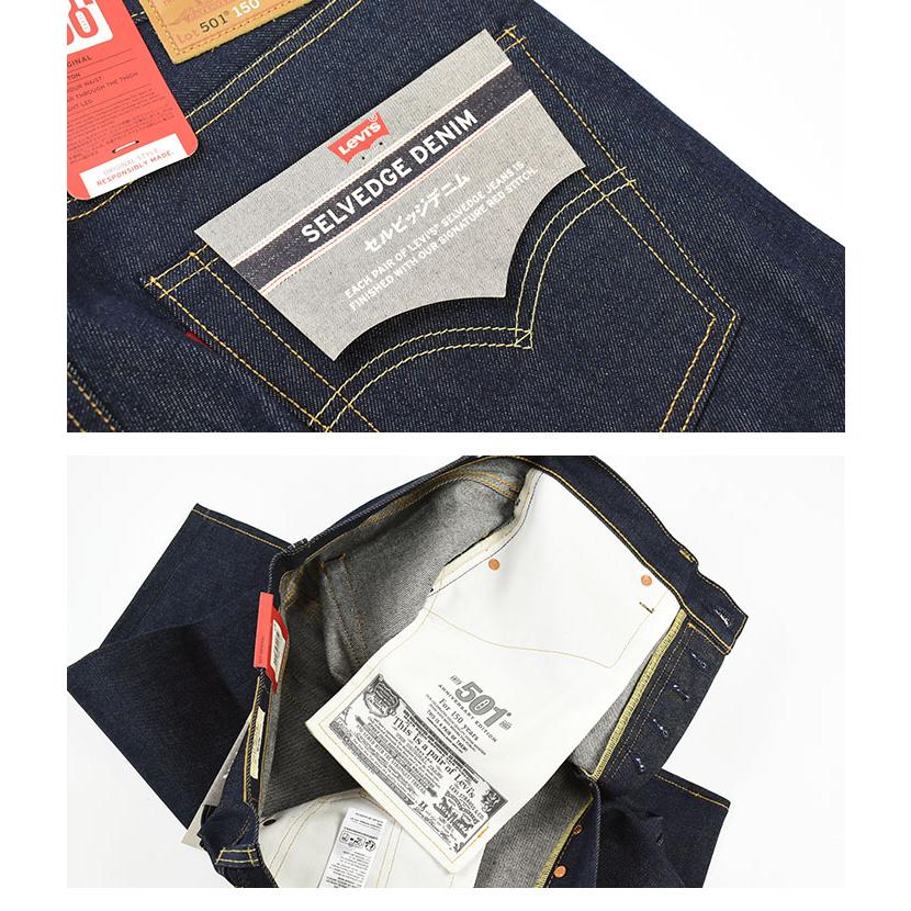 Levi's LEVI'S リーバイス 501 150周年モデル セルビッジデニム Levi's LEVI'S リーバイス 501 150周年モデル セルビッジデニム