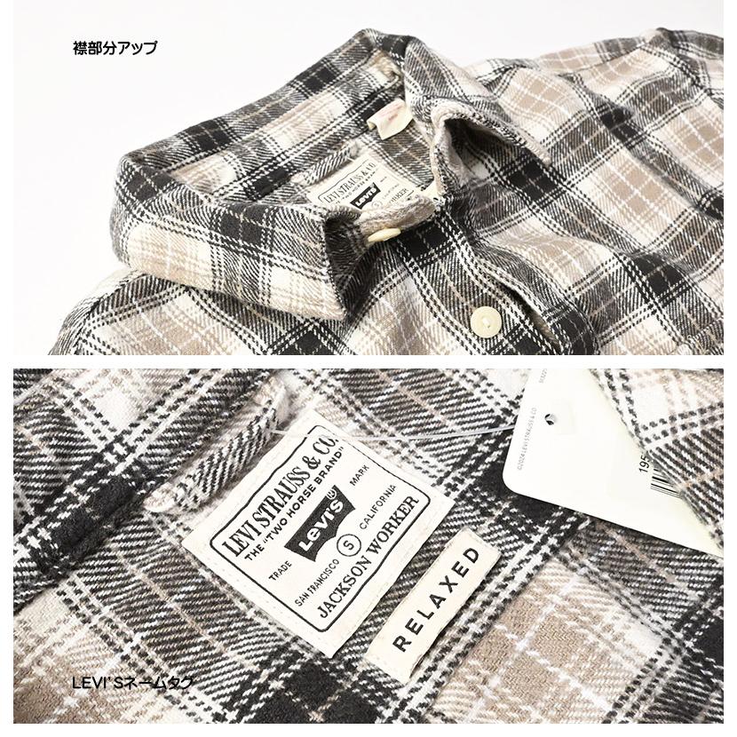 Levi's（リーバイス） ジャクソン ワーカーシャツ チェック ネルシャツ