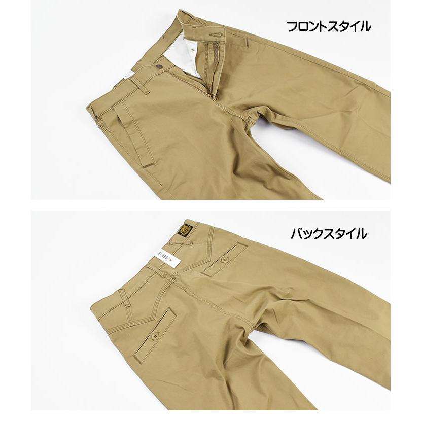 EDWIN エドウィン XV チノパンツ KAHKIS EXCLUSIVE VINTAGE EDWIN エドウィン XV チノパンツ KAHKIS EXCLUSIVE VINTAGE