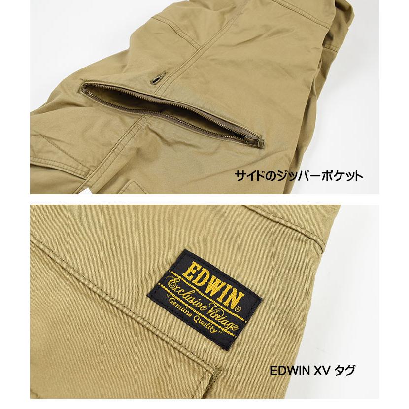 EDWIN エドウィン XV カーゴパンツ KAHKIS EXCLUSIVE VINTAGE EDWIN エドウィン XV カーゴパンツ KAHKIS EXCLUSIVE VINTAGE