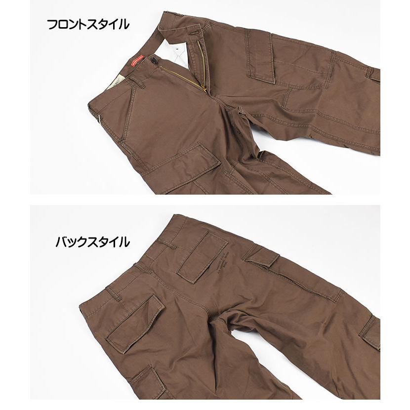 AVIREX セール! アビレックス -THE EMPIRE CITY COLLECTION- 8 AVIREX セール! アビレックス -THE EMPIRE CITY COLLECTION- 8