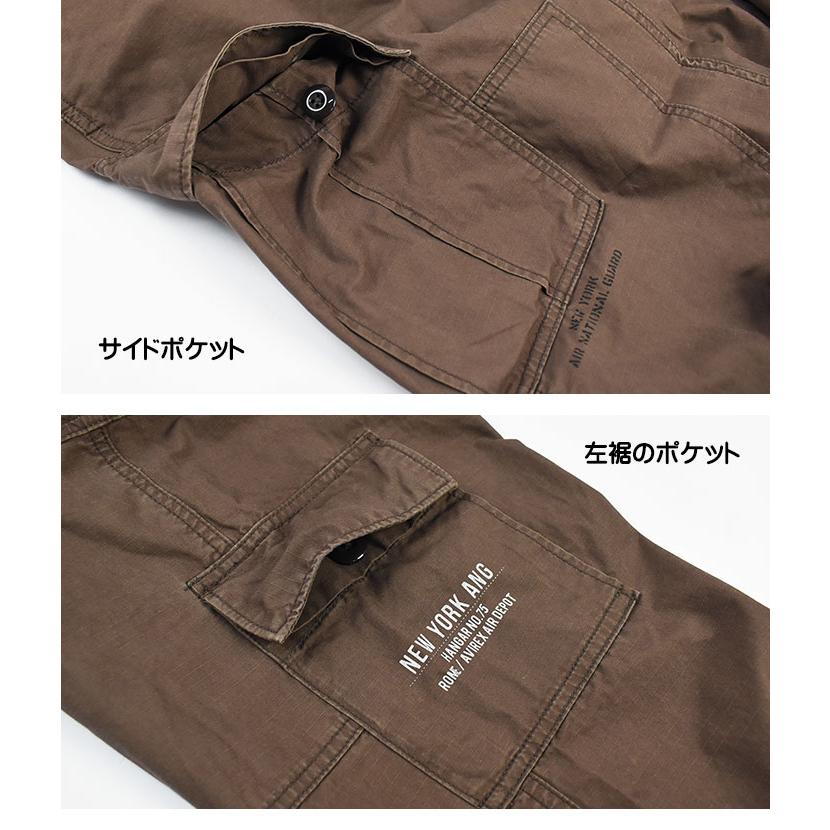 AVIREX セール! アビレックス -THE EMPIRE CITY COLLECTION- 8 AVIREX セール! アビレックス -THE EMPIRE CITY COLLECTION- 8