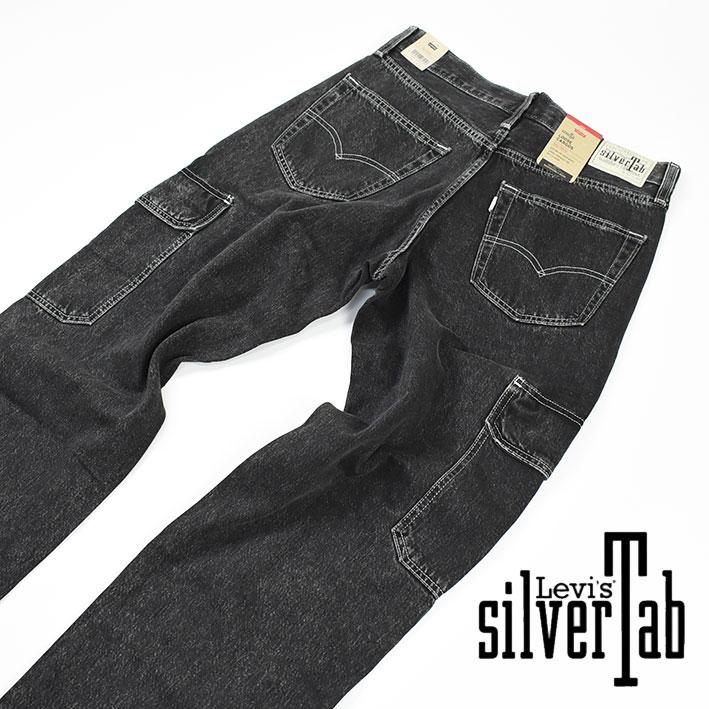 LEVI'S リーバイス SILVERTAB LOOSE シルバータブ デニム カーゴパンツ ジーンズ ルーズ ワイド バギー A5666｜sanshin｜17