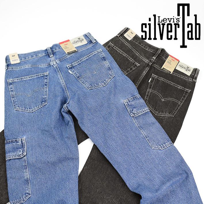 LEVI'S リーバイス SILVERTAB LOOSE シルバータブ デニム カーゴパンツ ジーンズ ルーズ ワイド バギー A5666｜sanshin｜05