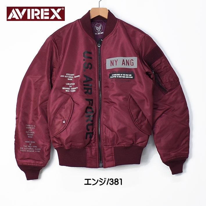 AVIREX アビレックス -THE EMPIRE CITY COLLECTION- MA-1 リフレクト ステンシル MA1 ミリタリー フライトジャケット リバーシブル メンズ 7833252045｜sanshin｜17