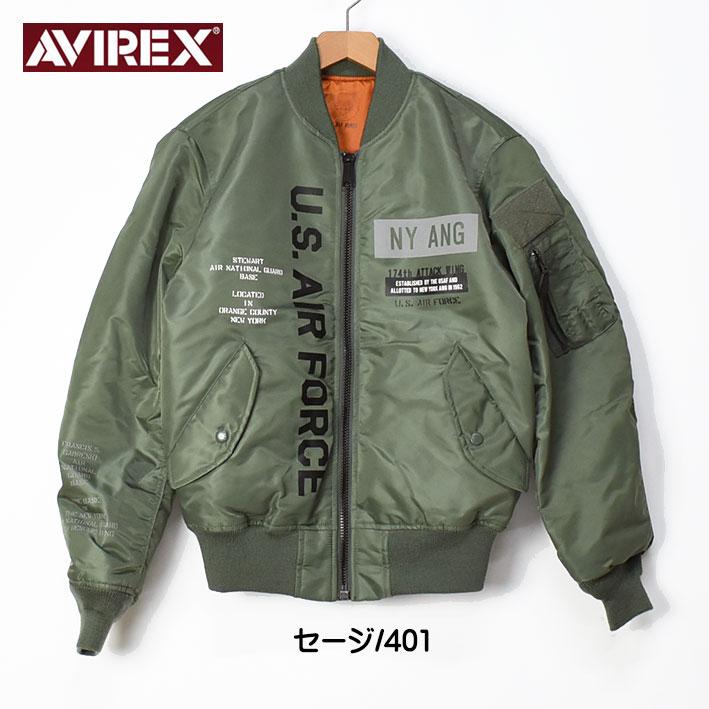 AVIREX アビレックス -THE EMPIRE CITY COLLECTION- MA-1 リフレクト ステンシル MA1 ミリタリー フライトジャケット リバーシブル メンズ 7833252045｜sanshin｜20