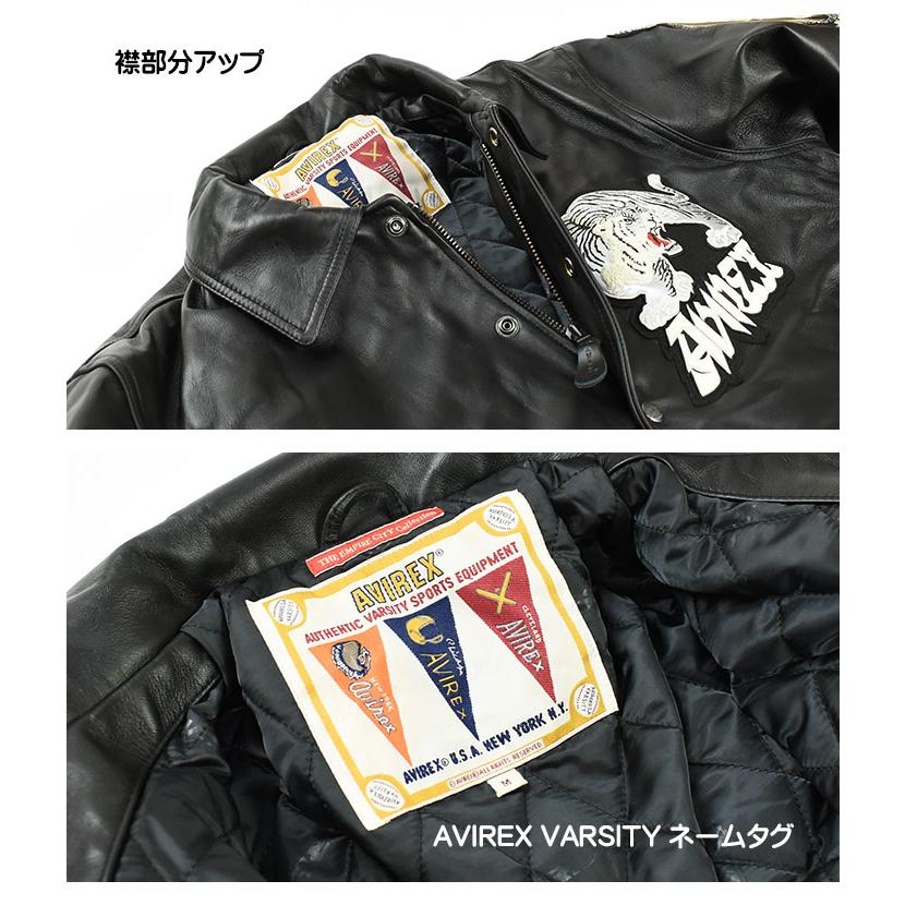AVIREX アビレックス -THE EMPIRE CITY COLLECTION- バーシティ AVIREX アビレックス -THE EMPIRE CITY COLLECTION- バーシティ