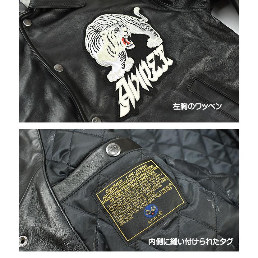 AVIREX アビレックス -THE EMPIRE CITY COLLECTION- バーシティ AVIREX アビレックス -THE EMPIRE CITY COLLECTION- バーシティ