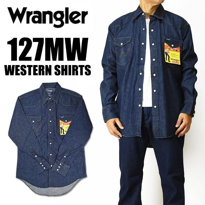 Wrangler ラングラー 127MW デニム ウエスタンシャツ 長袖シャツ Wrangler ラングラー 127MW デニム ウエスタンシャツ 長袖シャツ