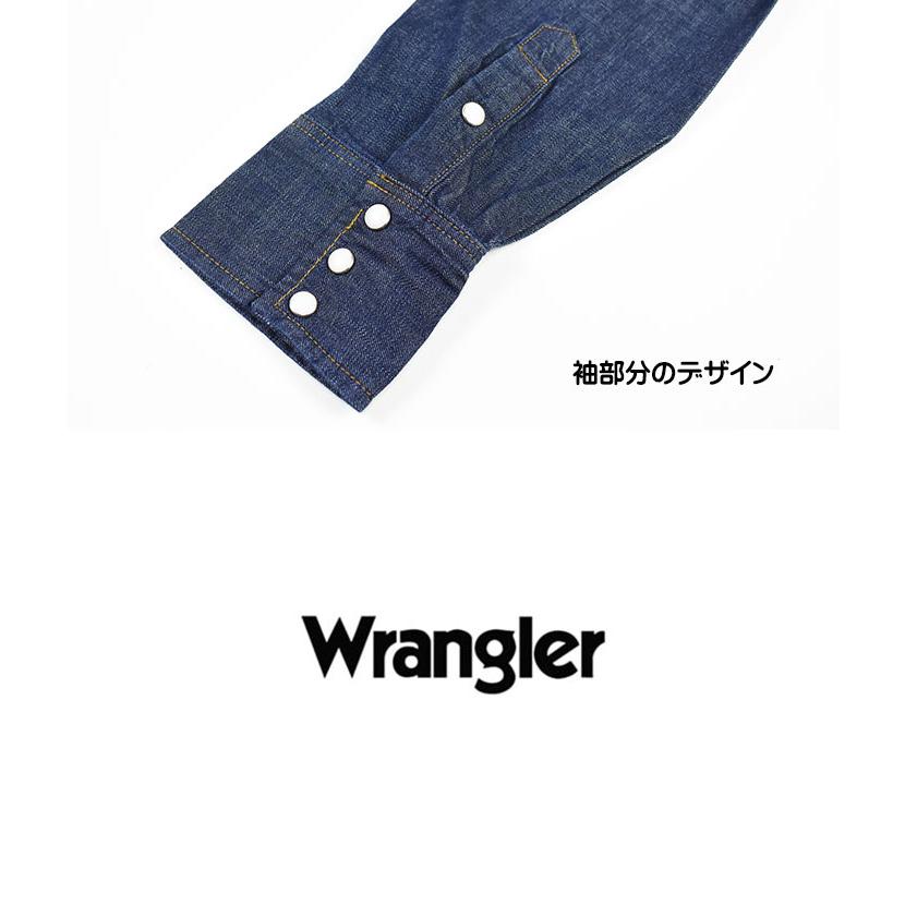 Wrangler ラングラー 127MW デニム ウエスタンシャツ 長袖シャツ COWBOY SHIRTS メンズ WM1027｜sanshin｜13