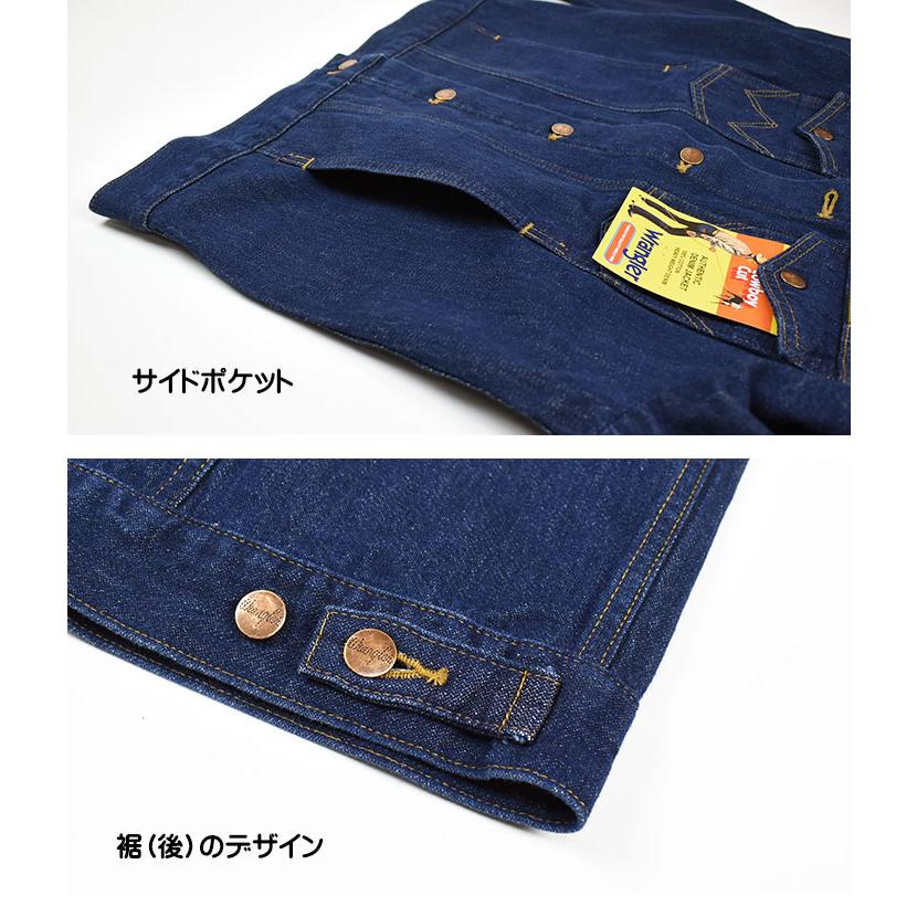 Wrangler（ラングラー） 74145PW デニムジャケット Gジャン TRUCKER