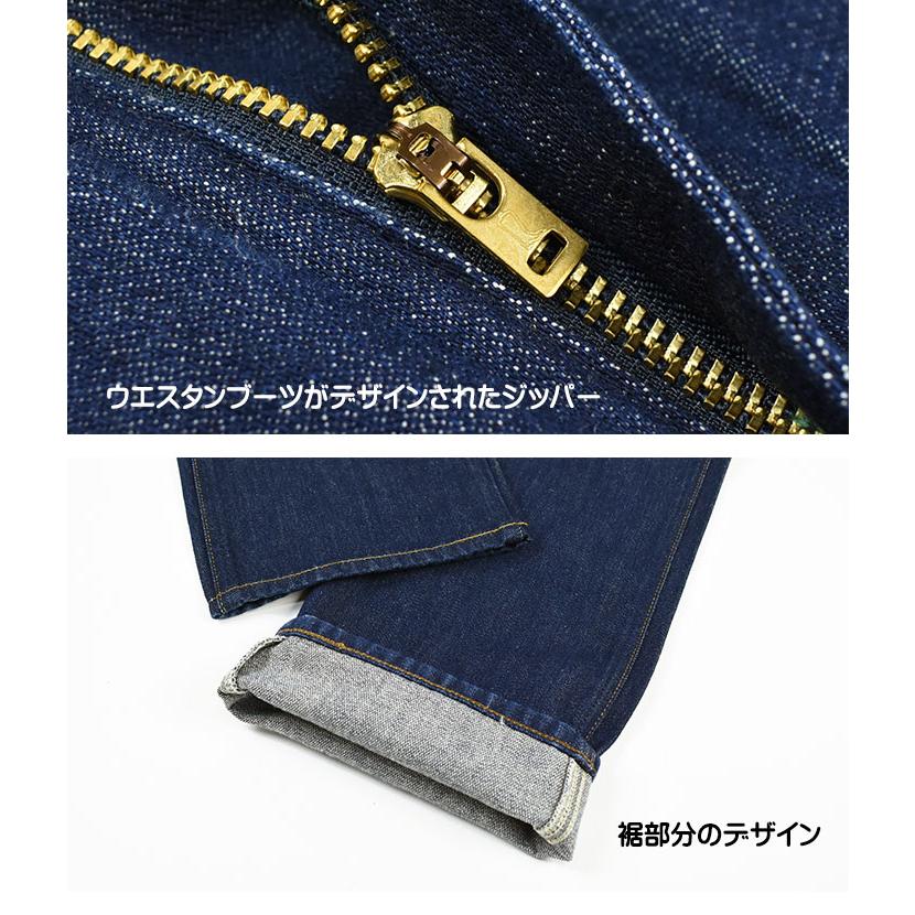Wrangler（ラングラー） 13MWZ COWBOY CUT レギュラーストレート 