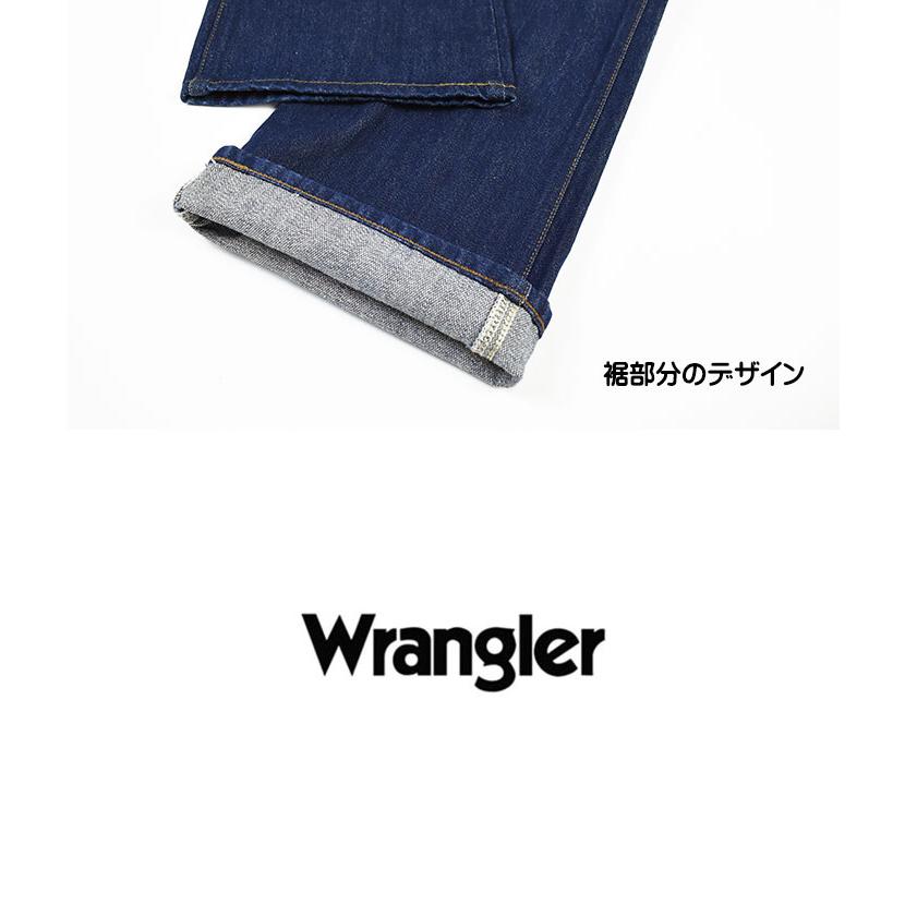 Wrangler ラングラー 77MWZ BOOT CUT ブーツカット メンズ Wrangler ラングラー 77MWZ BOOT CUT ブーツカット メンズ