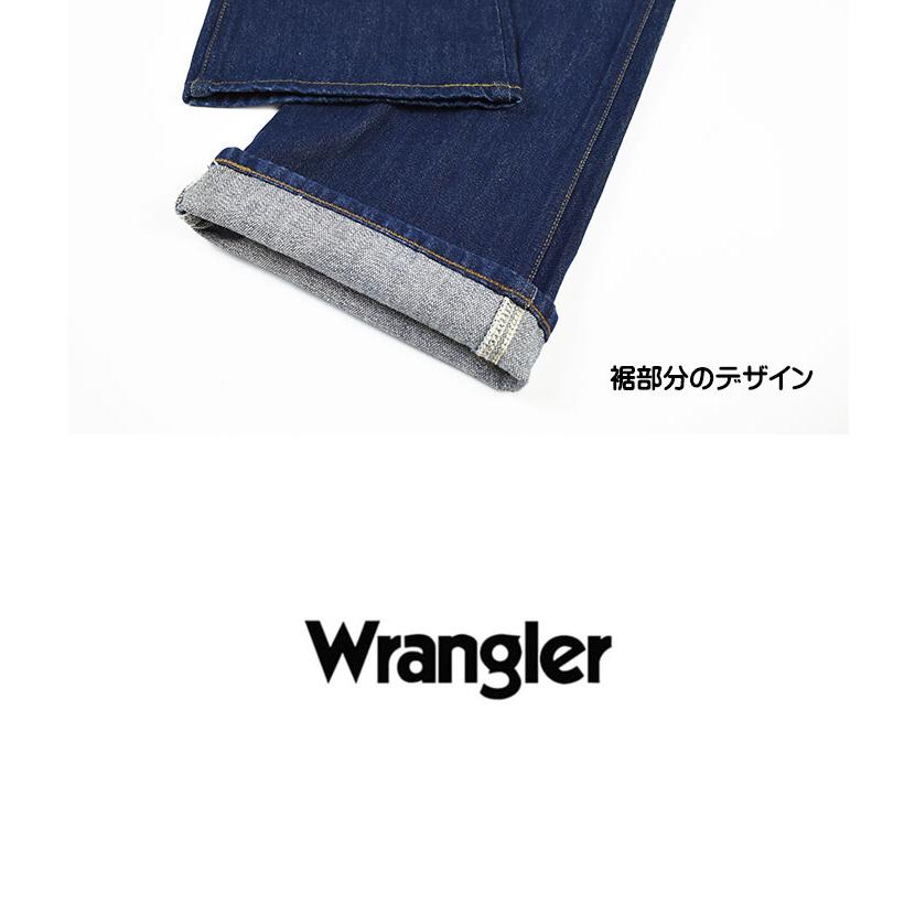 Wrangler ラングラー 77MWZ BOOT CUT ブーツカット メンズ ジーンズ デニム WM1077｜sanshin｜14